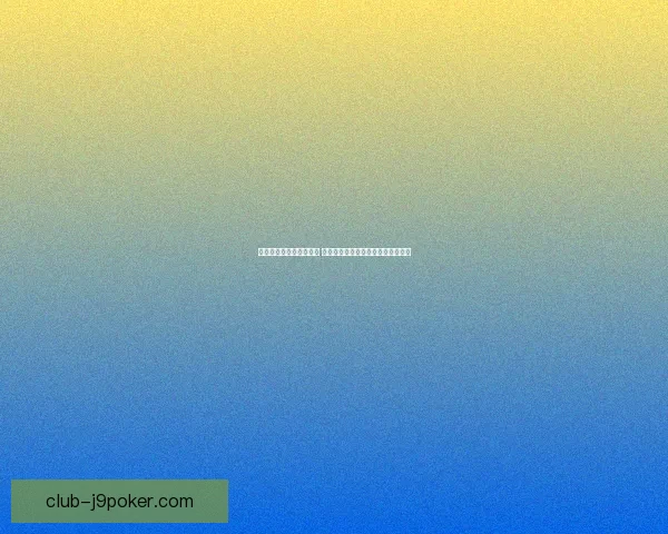 冒险岛龙的传人探秘之旅 揭开传说背后的神秘故事与英雄传奇