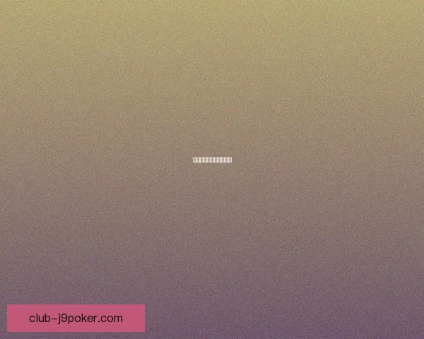 坎公潜行花丛中心剑隐秘