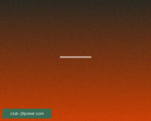 如何通过创新小游戏的经营模式提升用户粘性和盈利能力 如何通过创新小游戏的经营模式提升用户粘性和盈利能力