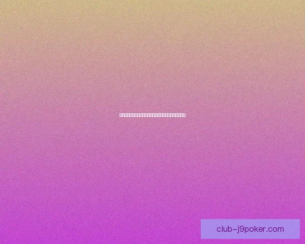 希洛塔姆的深渊之谜揭开探索艾泽拉斯古代力量的全新篇章