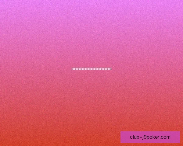 手游内部号申请平台助力玩家轻松获取专属账号和独家资源 手游内部号申请平台助力玩家轻松获取专属账号和独家资源