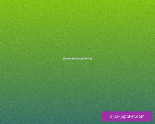 斩魂魔道刷图加点攻略打造高效输出提升通关速度