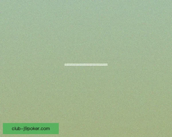 松木力量与自然生态的深度关联探讨：从生长机理到可持续发展应用