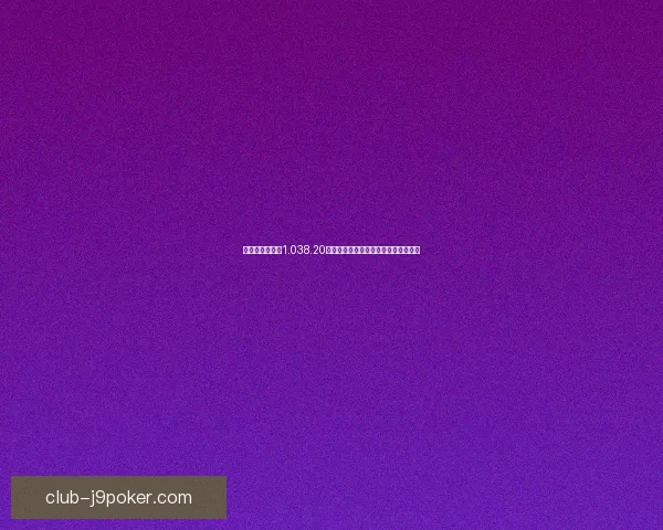 樱花校园模拟器1.038.20版本全新内容解读与玩法升级详尽分析