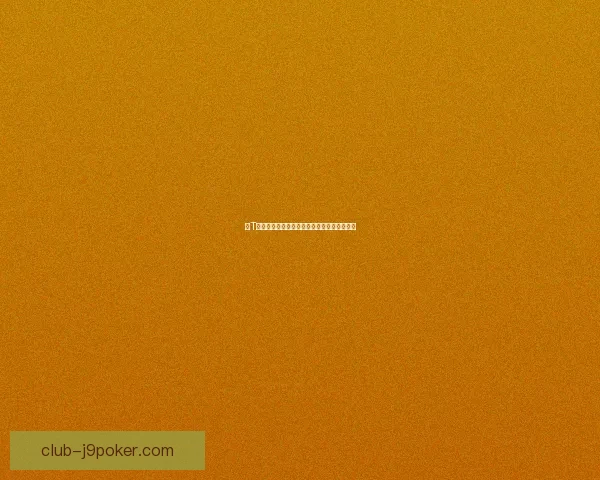 熊T拉怪宏教学详解及优化策略助力高效游戏体验