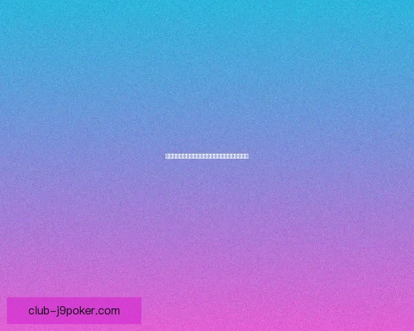 药指解析：探索其在中医药理中的独特作用与应用价值