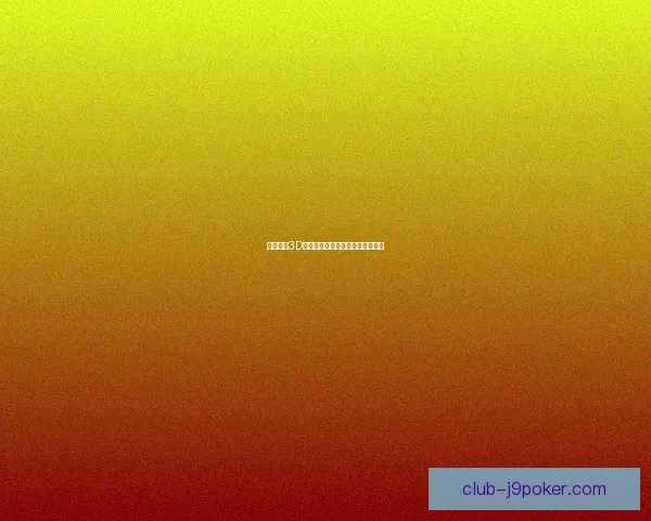 大闹天宫3D游戏下载地址及安装教程攻略大全